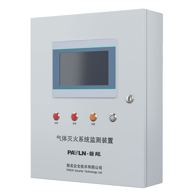 Устройство мониторинга давления в системах газового пожаротушения (интеллектуальное)