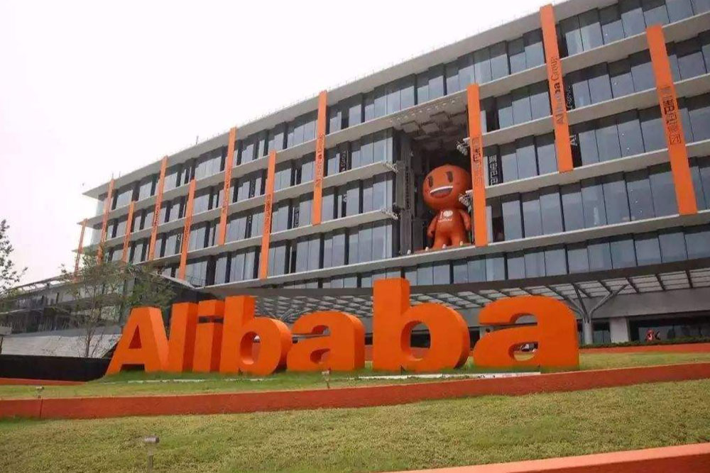 Центр обработки данных Alibaba 