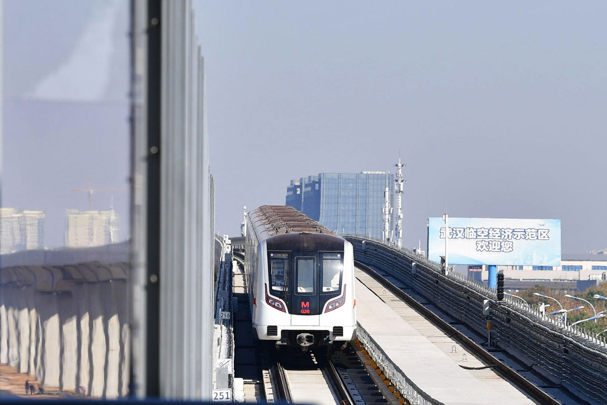 Метро Уханя